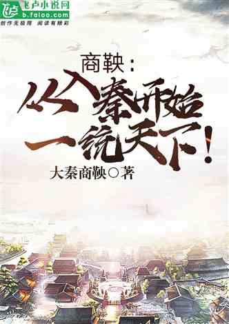 高铁线路“调平”,工务人员全力备战春运