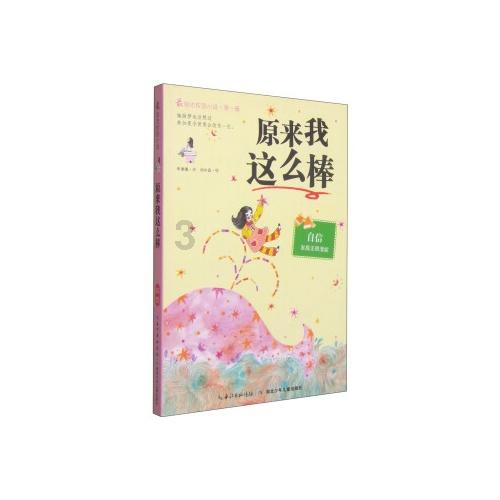 我也不是谁老婆,谁也不是我老公,爱咋就咋。。。?影响不了别人-机智问答网页,智能回答你的疑问