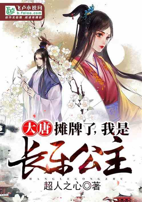 厦企靠谱云将“曲线上市”