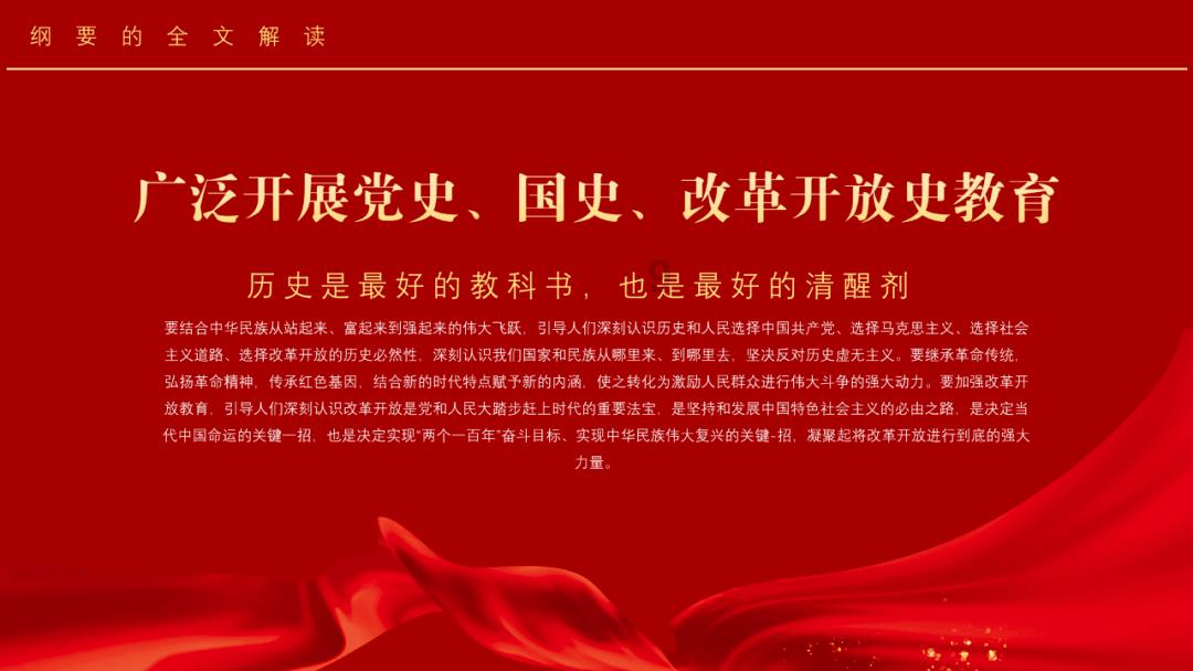 专家解读:山体滑坡形成存在内部和外部两大类因素