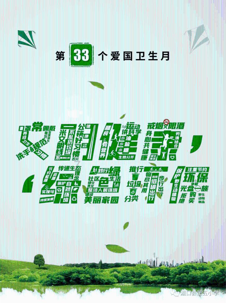 你们的颈椎不舒服是怎么缓解的？游戏画面