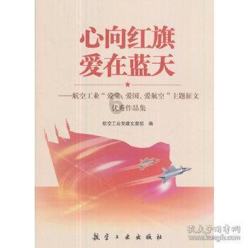 你们的颈椎不舒服是怎么缓解的？游戏画面